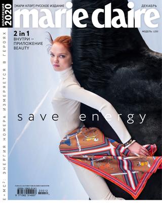 Marie Claire №12, декабрь 2020