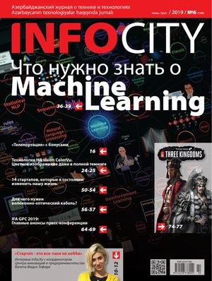 InfoCity №6, июнь 2019