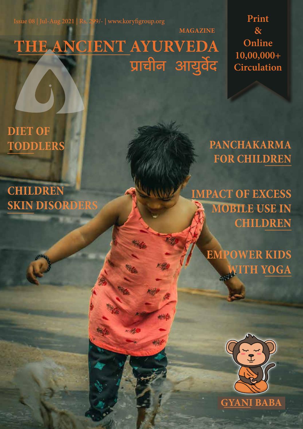 The Ancient Ayurveda Magazine India First B2B Ayurveda Magazine Koryfi Group
