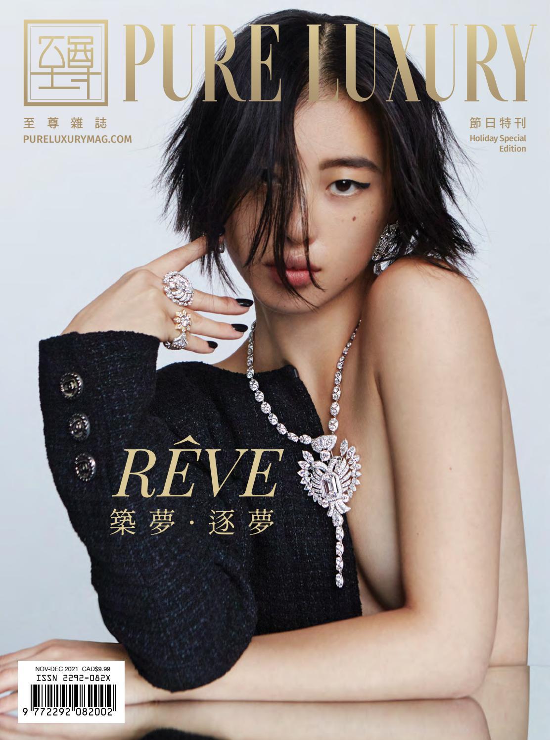 Pure Luxury, November-December 2021