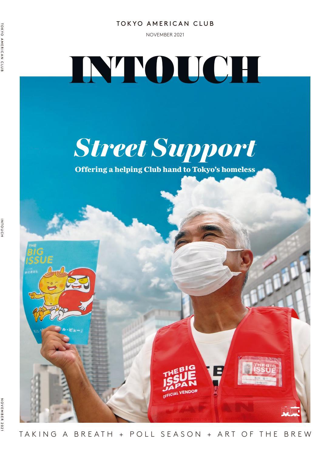 November 2021 INTOUCH Magazine