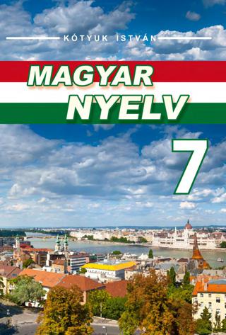 Угорська мова 7 клас Ковтюк 2015