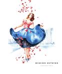 Нижневартовск: Женские истории/ The Lady`s Book, Nizhnevartovsk, Russia