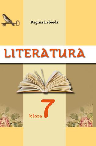 Література 7 клас Лебедь 2015 пол