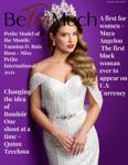 Be Too Much Magazine Issue 1 January 2022