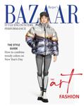 Vũ Bình Dương D2108H1 MEP FASHION MAGAZINE