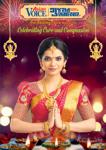 Diwali Magazine -2021