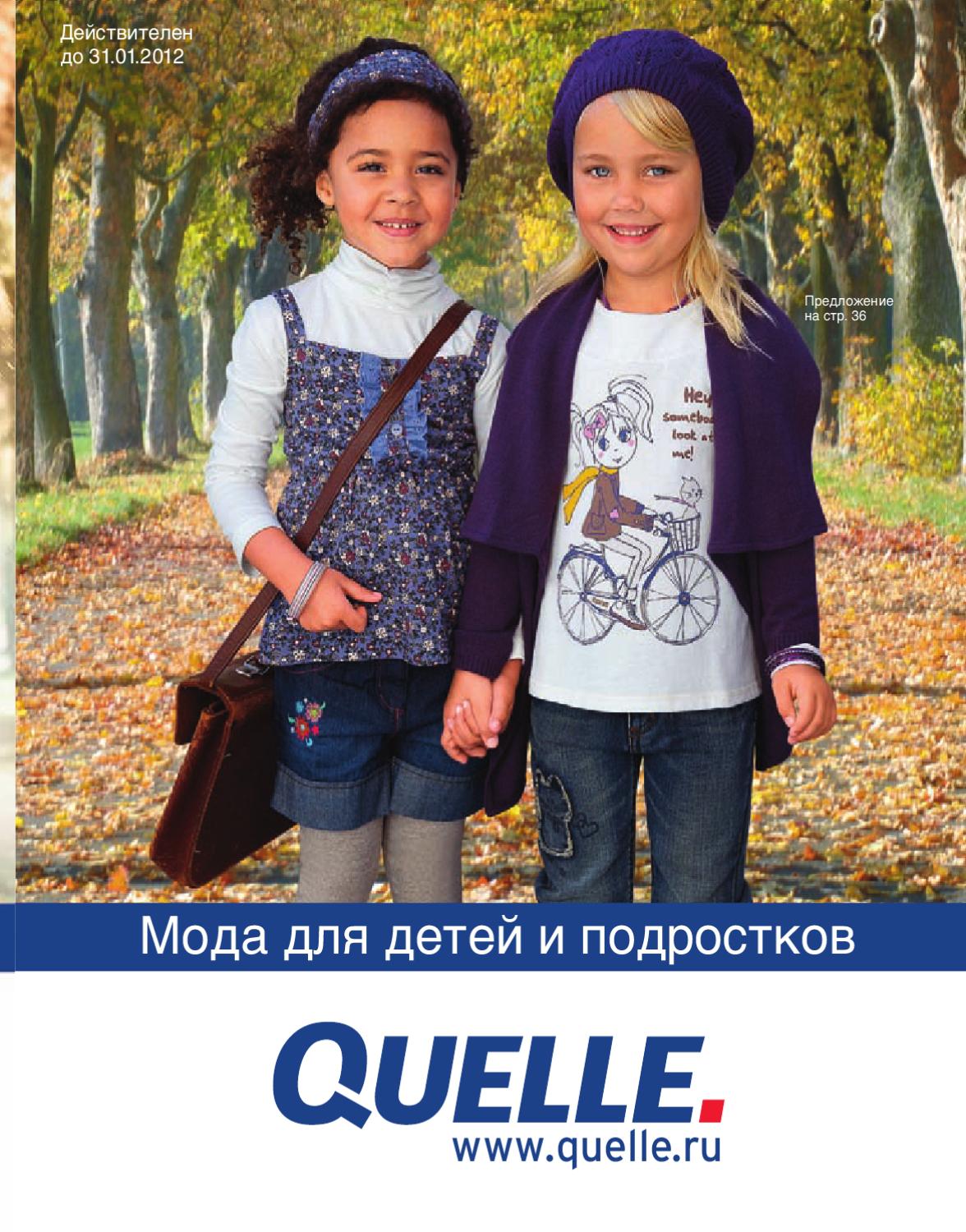 Quelle