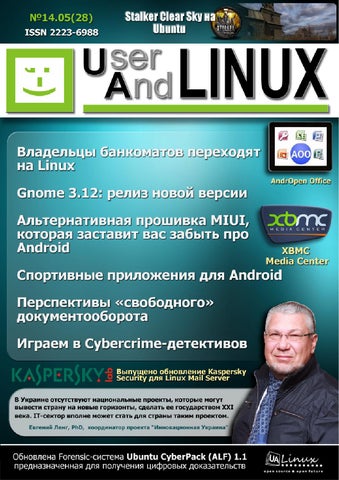 UserAndLINUX v.14.05 (28)