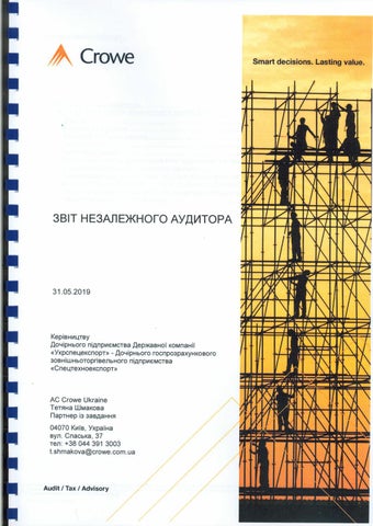 Financial report 2018