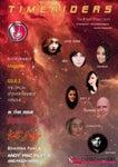ST Entertainment Magazine Issue 2