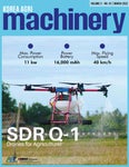 Fit Corea Monthly Magazine - March 2022