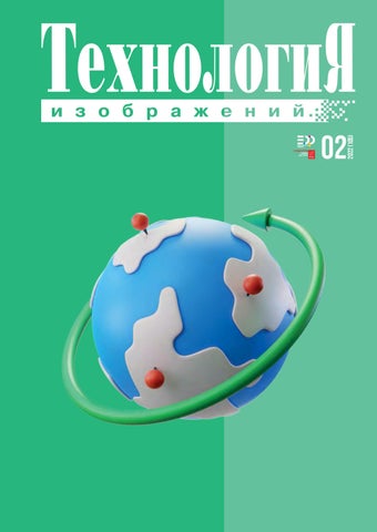 tehnizob_022022