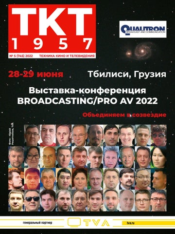 tkt_052022
