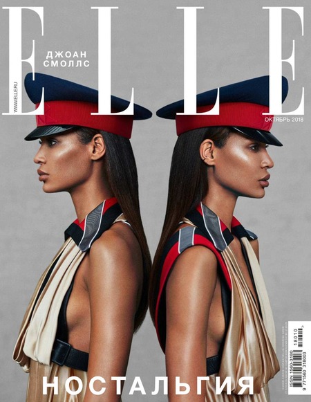 Elle №10, октябрь 2018