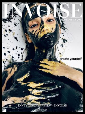 Invoise №12, октябрь 2017