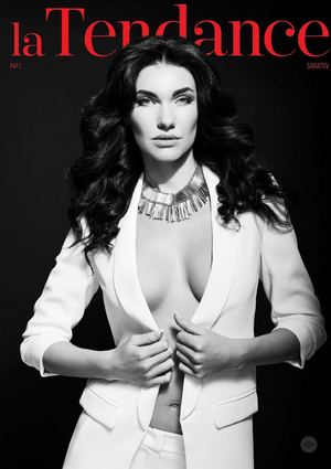 Le Tendance №1, апрель 2017