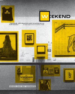 Коммерсантъ. Weekend №10, апрель 2020