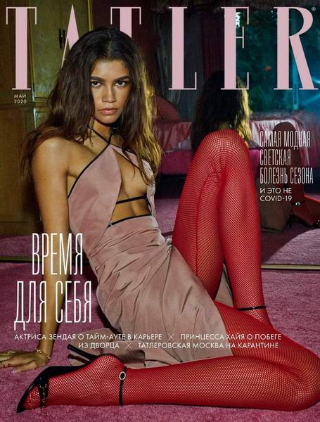 Tatler №5, май 2020