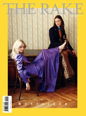 The Rake №2, лето 2019