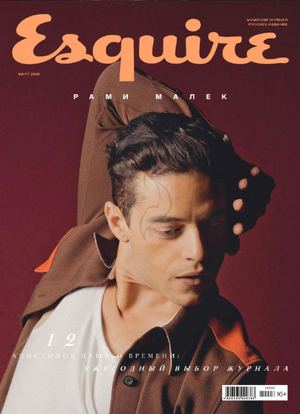 Esquire №3, март 2019