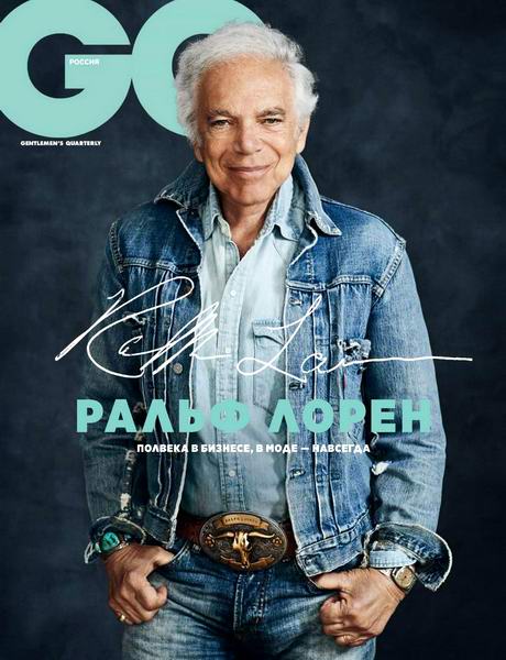 GQ №11, ноябрь 2018